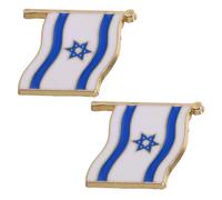 FUNOMOCYA 2 Broches Esmaltados Bandera de Israel Pin de Solapa Metálico Diseño Cuadrado Colores Azul y Accesorios para Ropa y Mochila Adecuado para Eventos y Recuerdos