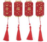 FUNOMOCYA Abridor de Botellas Magnético para Nevera 4 Unidades Imán de Linterna Roja Feng Shui, Decoración Colgante Año Chino 2026, Diseño Portátil y Ergonómico para Cocina y