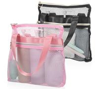FUNOMOCYA Bolsa de baño y Ducha portátil de Nylon con Asas de Malla y Cierre Seguro, Pack de 2 Piezas para Camping y Uso en Gimnasio