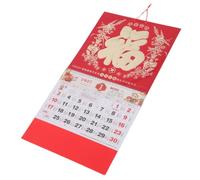 FUNOMOCYA Calendario Chino de Pared Año 2027 Diseño Tradicional de Papel, Planificación Mensual Clara y Estructura para Colgar en Decoración del Hogar