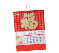FUNOMOCYA Calendario Colgante de Pared Chino Año Dragón Grueso Impresión para Oficina y Lunar