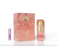 Funoon Beauty Eau de Parfum 100 ml, Perfume Árabe para Mujer de Larga Duración, Incluye Atomizador Recargable, Fragancia Floral Frutal con notas de Fresa, Durazno, Jazmín y Vainilla (Funoon Beauty)