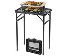 FUNYKICH Mesa Plegable para Barbacoa con Rosca 60x40cm 3 Alturas Ajustables (27/51/75cm), Superficie de Malla Resistente al Calor y Agua con Asa de Transporte, para Camping, Jardín y Fiestas