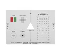 FUOYLOO Tabla de agudeza visual: Tarjeta de prueba ocular logarítmica de alta precisión para ópticas - Herramienta para evaluar el ojo dominante - Tarjeta de prueba de agudeza visual - Tabla de