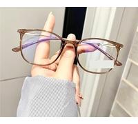 FUQINQINGOZ Gafas de Lectura con protección contra la luz Azul y protección UV, antifatiga, for Ordenador, con Marco Grande y Espejo Plan.(Tea,+250)