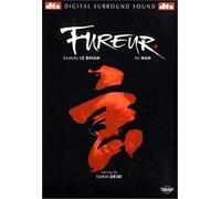 Fureur [Francia] [DVD]