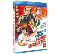 Furia oriental II BdR (Xin jing wu men (New Fist of Fury)) [Blu-ray]
