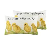 furn. Evans Lichfield en Este Conjunto de poliéster Relleno (Paquete Doble), poliéster, Lino Multi