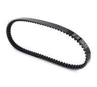 FURREN Correa de Transmisión Correa De Transmisión para Yamaha para CV50 CV50R CV50ZR CY50 CY90 YA50 3VP-17641-00 4JP-17641-00 3WF-17641-00 3KJ-17641-00 Correa Transmisión