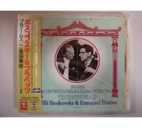 Furtwangler - Brahms;Haydn Variations etc