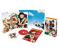 Furudate Haruichi - Haikyu!! Vol.3 (2 Blu-Ray) [Edizione: Giappone] [Italia] [Blu-ray]