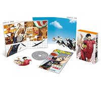 Furudate Haruichi - Haikyu!! Vol.4 (2 Blu-Ray) [Edizione: Giappone] [Italia] [Blu-ray]