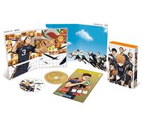Furudate Haruichi - Haikyu!! Vol.5 (2 Blu-Ray) [Edizione: Giappone] [Italia] [Blu-ray]