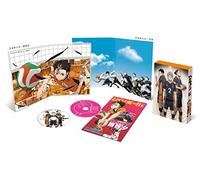 Furudate Haruichi - Haikyu!! Vol.6 (2 Blu-Ray) [Edizione: Giappone] [Italia] [Blu-ray]