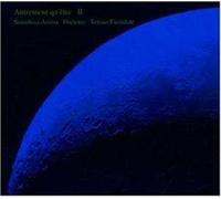 Furudate, Tetsuo - Autrement Qu'Etre II