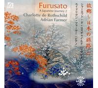 Furusato - A Japanese Journey