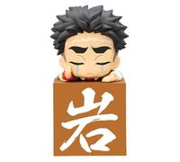 Furyu - Demon Slayer - Figura Hikkake - Himejima Gyomei