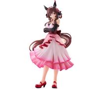 Furyu Gentildonna Figura 22 cm umamusume Pretty Derby Trio-Try-it