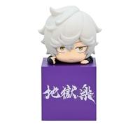 Furyu Hell's Paradise: Jigokuraku statuette PVC Hikkake Gabimaru 10 cm