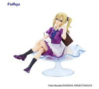 Furyu Kaguya-sama: Love is War Special PVC Statue Ai Hayasaka Parfait Ver. 15 cm