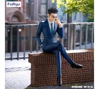 Furyu Leorio paradinight Figura 17 cm Hunter x Hunter Noodle Stopper