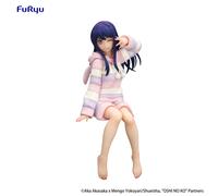 Furyu oshi no ko noodle stopper pvc statue ai have a good night! 15 cm