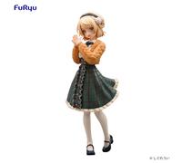 Furyu shigure ui trio-try-it - estatua de pvc (20 cm)