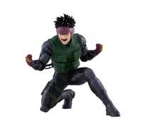 Furyu Spriggan Yu Ominae Figura De PVC ABS 135mm Oficial JAPAN