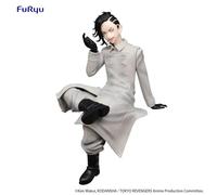 Furyu Tokyo Revengers Figura PVC Hajime Kokonoi Negro 14 cm