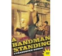 Fusanosuke Kondo - A Bandman Standing [Alemania] [DVD]