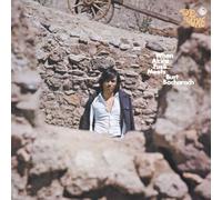 Fuse Akira Ga Bacharach Ni Att