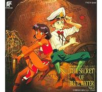 Fushigi No Umi No Nadia: The Secret of Blue Water Original Soundtrack Vol.2 OST