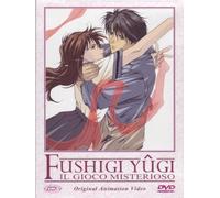 Fushigi Yûgi - Il gioco misterioso (+booklet) [Italia] [DVD]