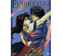Fushigi Yugi - The Mysterious Play [Alemania] [DVD]