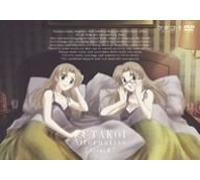 Futakoi Alternative Scene 2 [d [Alemania] [DVD]