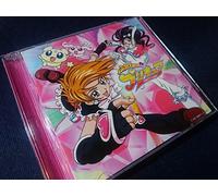 Futari Wa Pretty Cure - Futari Wa Pretty Cure Dual Vocal Wave