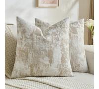 FUTEI Fundas de Cojín 50x50 de Tejido Jacquard Juego de 2 Caqui/Blanco | Relieve marmoleado, zonas tipo cachemira, tacto suave, cremallera oculta, deco elegante sofá salón dormitorio, sin relleno