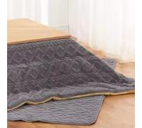 Futón Set Mesa Calefactora Futon Tatami Estilo Japones para Mesa Kotatsu con Futon Calefactor De Alfombra(E,190 * 240cm)