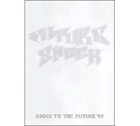 Future Shock Tour-Shock to Th [DVD de Audio]