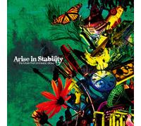 Future That Amnesiac Drawsu So