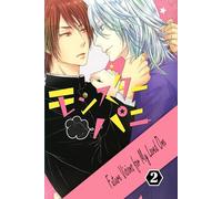 Future Visions for My Loved One Voll.2