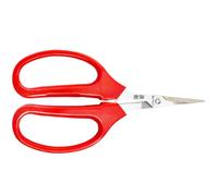 FUTUREORYY Tijeras de Podar Multifuncionales para Jardín Herramienta de Jardinería Mango Ergonómico Tijeras de Recorte para Flores y Frutas Podadora Manual Resistente para Huertos y