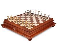 Futuristic Medium Set + Wooden Marble Chessboard New