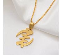 FUWIND Collar Colgante Joyas Collares con Colgante de símbolo Africano, joyería étnica de Color Dorado, ghanés Navidad Cumpleaños Regalo