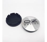 FUWUDI 4 Piezas Tapas Tapacubos, Tapas para Llantas para OZ O.Z Racing 56MM, Tapas de Buje de Material ABS, Embellecedor para Llantas Tapacubo Accesorios,G