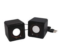FUXIU 101Z - Juego de altavoces USB pequeños para computadora de escritorio, portátil, entretenimiento
