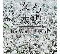 Fuyu No Taiyo/the World Record