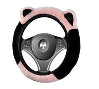 Fuzzy Steering Wheel Cover - 14.9 Inch Anti Slip Breathable Soft Grip Protector, Cute Interior Comfort Driving Accessory, Vehicle Styling | Women Men SUV Sedan Truck Minivan Road Trip Comfort Solution