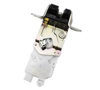 Fvoagaou Actuador de Bloqueo del Maletero del PortóN Trasero Puerta Trasera Pestillo de LiberacióN 5808A067 para/Montero ASX