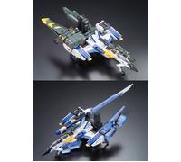 Fx-550 Sky Grasper Lanzador/Sword Pack Gunpla Rg Real Grade Gundam Seed 1/144